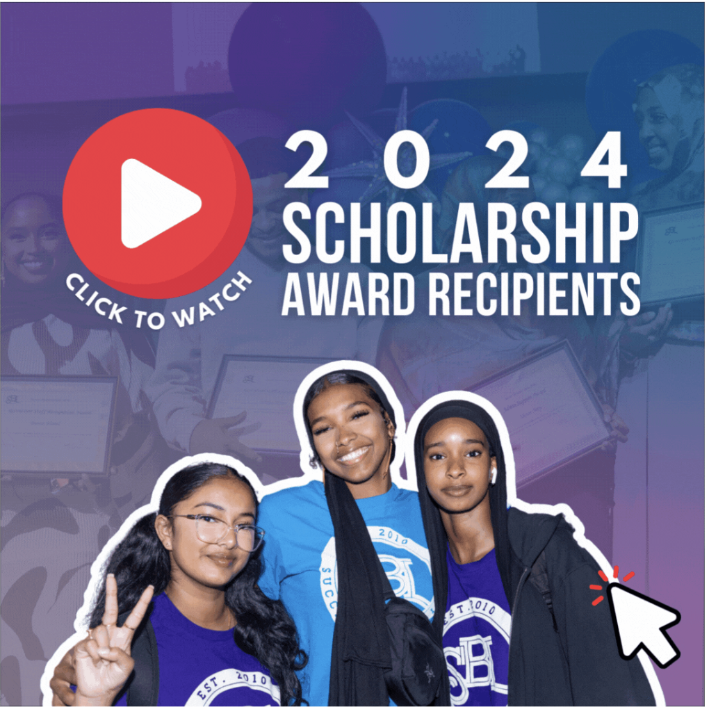 2024 Scholarship Award Recipients